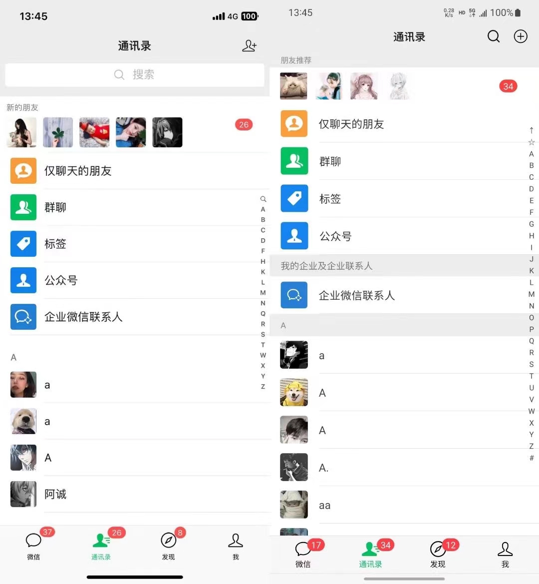 图片[1]-小红书，视频号，抖音主流平台全域引流获客打粉，每天吸引精准目标客户…-云创网