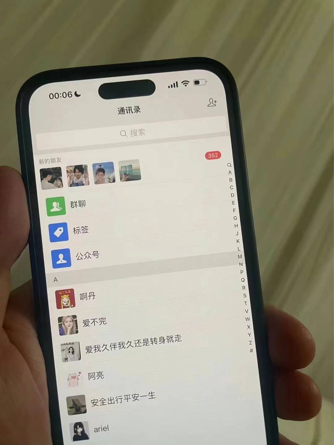 图片[2]-小红书，视频号，抖音主流平台全域引流获客打粉，每天吸引精准目标客户…-云创网