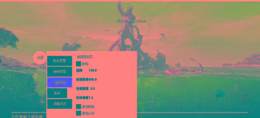 地铁逃生公益-久源直装-云创网