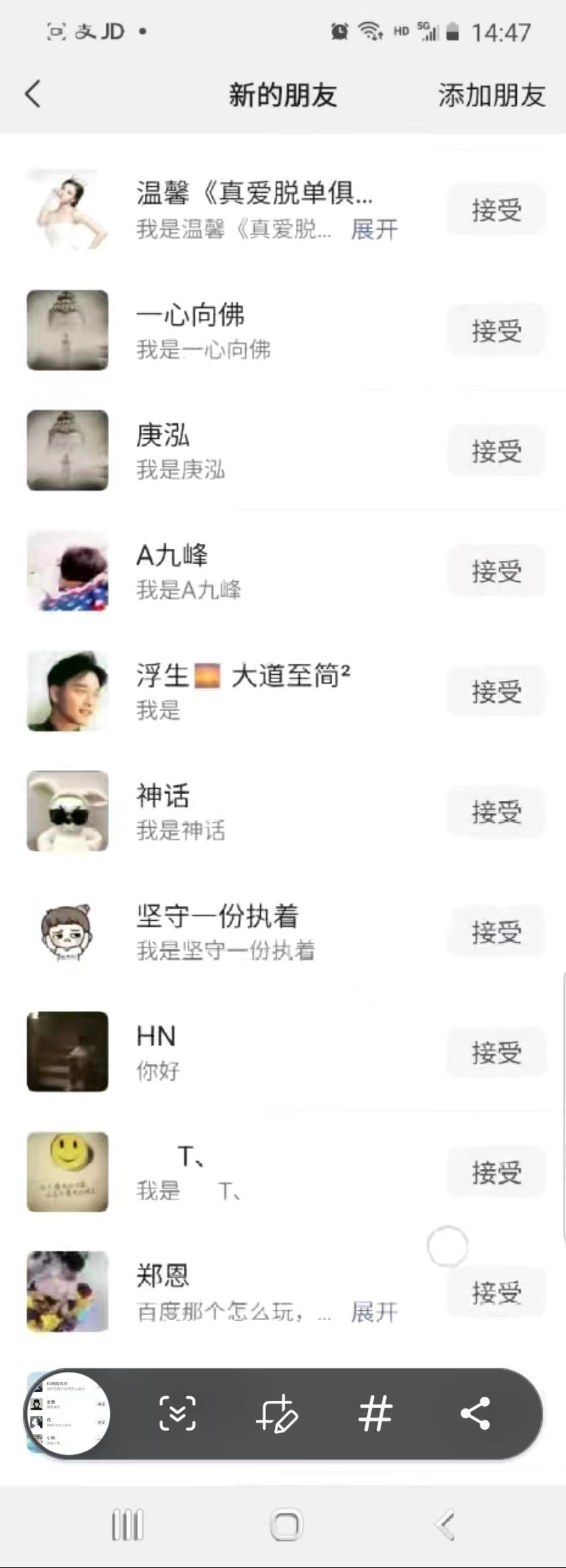 抖音引流创业粉单日100-300创业粉-云创网